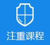 我想尻你逼>
					<div class=